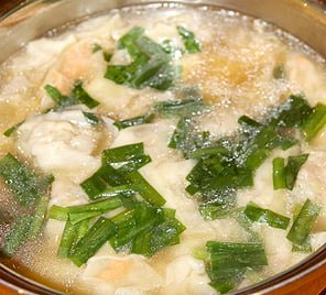 韮たっぷりワンタン