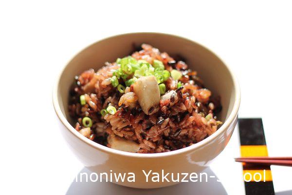黒米と里芋と昆布のごはん