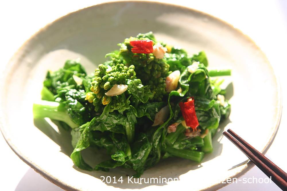 菜の花の炒め物|胡桃の庭の薬膳