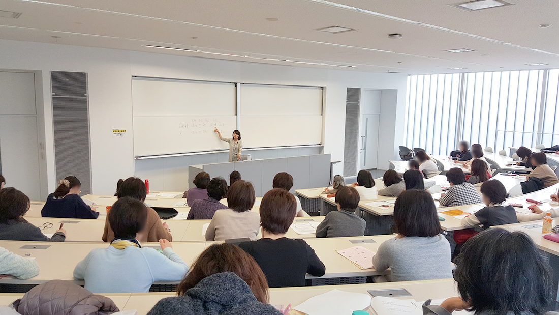 桐蔭横浜大学生涯学習センターにて